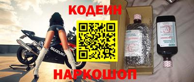 СК Ирбит