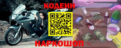 МДМА Изобильный