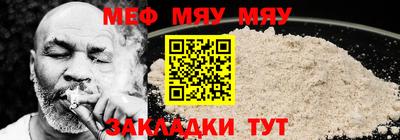 каннабис Ипатово