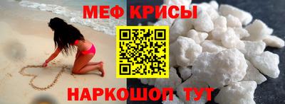 каннабис Ипатово