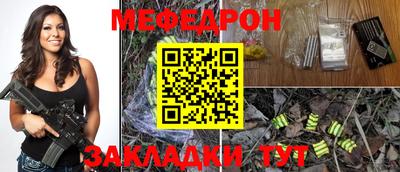 СК Ирбит