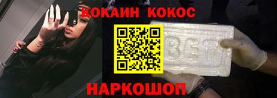 МДМА Изобильный