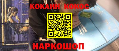МДМА Изобильный