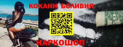 МДМА Изобильный