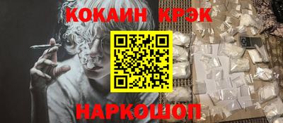 СК Ирбит