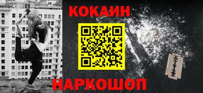 каннабис Ипатово