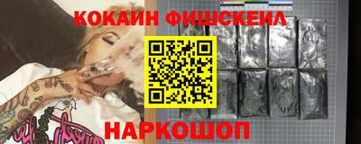 МДМА Изобильный
