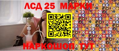 МДМА Изобильный