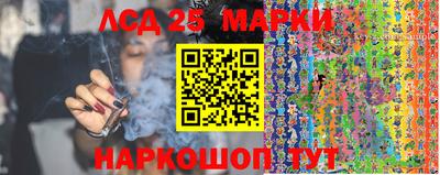 МДМА Изобильный