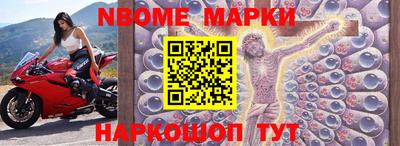 СК Ирбит