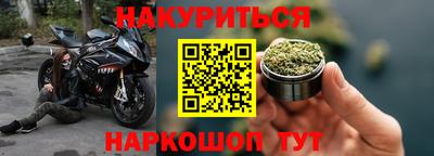 СК Ирбит