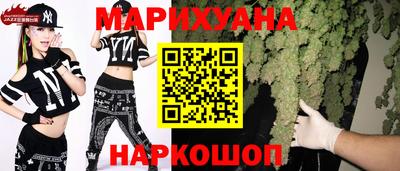 МДМА Изобильный
