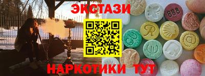 СК Ирбит