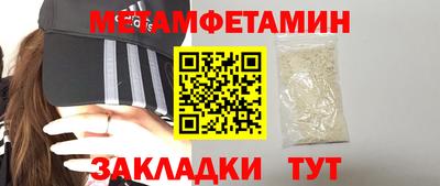 МДМА Изобильный