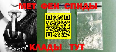 МДМА Изобильный