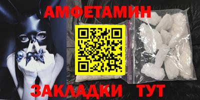 СК Ирбит