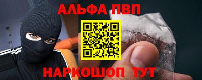 МДМА Изобильный