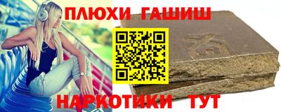 СК Ирбит