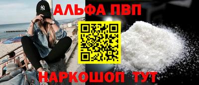СК Ирбит