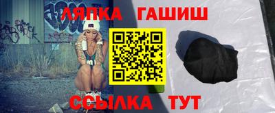 СК Ирбит