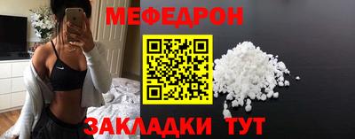 МДМА Изобильный