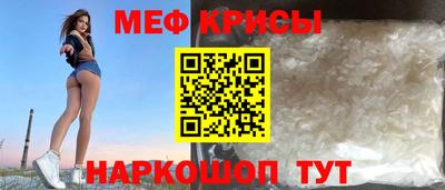 МДМА Изобильный