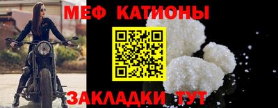 СК Ирбит